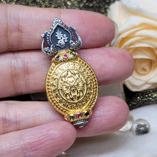 Load image into Gallery viewer, 1059 紅肉羊板眼天眼天珠藥師佛吊墜
